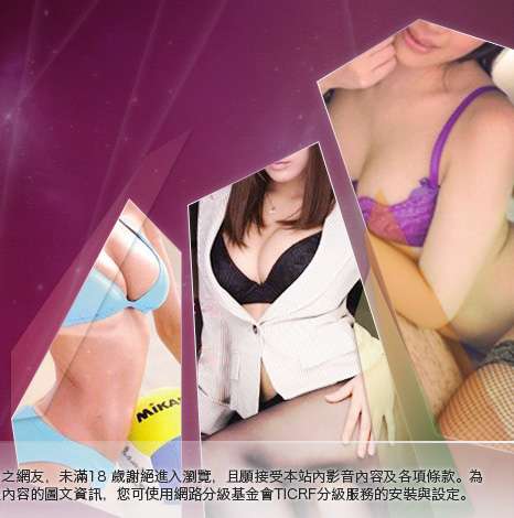 384vlive實境影音大胸部美女圖